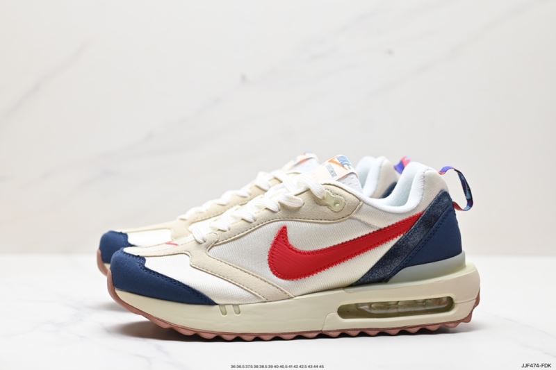 Nike Air Max Shoes